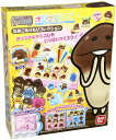 オリケシDX なめこもりもりコレクション
