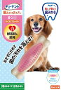 デンタルトイ ボーン ソフトタイプ 犬用おもちゃ 歯磨きおもちゃ S ベーコンフレーバー | ハーツ(Hartz) | デンタルケア | 歯みがき