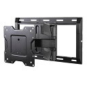 ERGOTRON エルゴトロン Neo-Flex カンチレバー UHD ブラック 54.4kgまで VESA規格対応 61-132-223