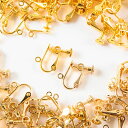 【選べるゴールド】 イヤリング パーツ ゴールドA 20個 (平タイプ)e-00094-a アクセサリーパーツ 金属アレルギー対応 ニッケルフリー 金具 カン付...