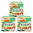 和光堂 BIGサイズの栄養マルシェ 具だくさん豚汁弁当 1歳4か月頃から 210g×3個