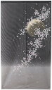 のれん 暖簾 「 月夜に舞桜 」【IT-DM】サイズ:85×150cm(#9893183)(3)