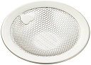 SANEI(サンエイ) 排水部品 ゴミこし ぬめり防止 直径102mm ステンレス製 PH6250F-2-L