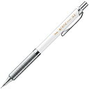 ぺんてる シャープペンシル オレンズメタルグリップ XPP1002G-W ホワイト軸 0.2mm