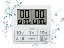 dretec(ドリテック) ダブルタイマー デジタル ホワイト T-551WT