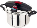 ワンダーシェフ eliyum ( エリユム ) IH 対応 片手 圧力鍋 5.5L ( 浜田陽子 先生 レシピ付き) YCDA55E