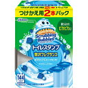 スクラビングバブル (Scrubbing Bubbles) トイレ洗浄剤 トイレスタンプ 贅沢フレグランス アロマティックサボンの香り 付替用(2本入り×1箱)...