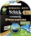 シック Schick 5枚刃 ハイドロ5 プレミアム 敏感肌用 替刃 4コ入 男性カミソリ