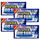 扶桑化学 【セット品】叩けば冷える 瞬間冷却剤 5枚 ×4個