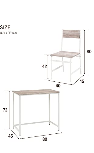 萩原 デスクセット チェア付 デスク イス セット【セット買い】 コンセント付き 幅80 勉強机 テレワーク ホワイト LDC-4696WH [3]
