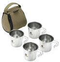 キャンピングムーン(CAMPING MOON) ソロマグ M キャンプ用 マグカップ 210ml 4点セット SOLO MUG S-190-4P+B