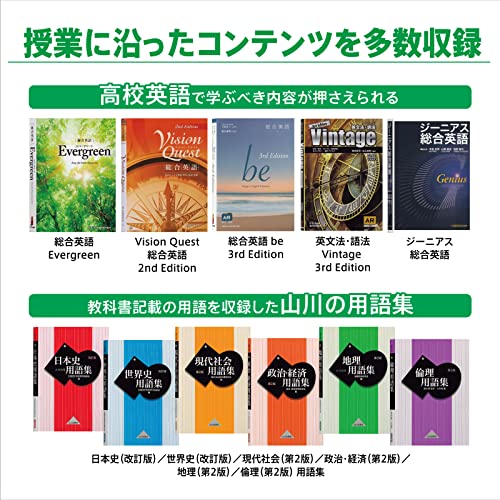 （まとめ）カシオ W税率電卓 10桁ミニジャストタイプ ブラック MW-100TC-BK-N 1台【×5セット】