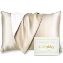 Utukky シルク枕カバー【TVで紹介】シルクまくらカバー 片面100%シルク枕カバー 43×63cm 封筒式枕カバー シルクピローケース テンセル 洗える ...