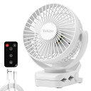 Yokizu 卓上扇風機 クリップ 小型 静音 リモコン付き usb充電式 8000mAh大容量 急速充電 60h連続使用 LEDライト モバイルバッテリー 風...