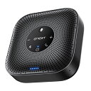 EMEET M0Plus スピーカーフォン 会議用 マイクスピーカー Bluetooth対応 4つのAIマイク 360˚全方向集音マイク エコー・ノイ...