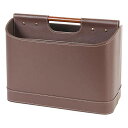 茶谷産業 Supplement マガジンラック 840-570 高さ255×幅335×奥行180mm