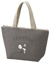 OSK ランチバッグ・ランチ巾着・ランチベルト PEANUTS EVERYDAY ランチバッグ TB-14