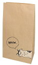 インディゴ ラッピング 紙袋 ボトムバッグS ゆるねこ 10枚入り PP031