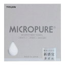 TEIJIN テイジン ミクロピュア ヘアタオル マイクロファイバー 日本製 35×80cm 吸水速乾 髪用 ホワイト