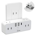 USB コンセント 分岐 電源タップ usb付き 6個AC口 1個usb-c 2個usb-a メサインMSCIEN 蛸足 コンセントプラグ タコ足 マルチタップ...