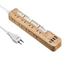 Mscienエムサイン 延長コード 2m 電源タップ usb付き 雷ガード 8AC口 3usb-a 1usb-c マルチタップ スイッチ たこあしコンセント 分...
