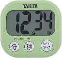 タニタ tanita キッチン 勉強 学習 タイマー 大画面 大音量 100分 マグネット スタンド付き グリーン でか見えタイマー TD-384 GR