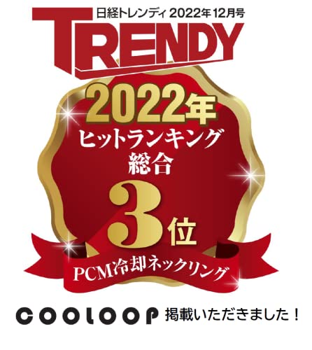 【24個セット】貼らないオンパックス 10個入x24個セット【返品キャンセル不可品】【ヘルシ価格】 カイロ 使い捨て 防寒 あったか 冷え対策 貼らないタイプ