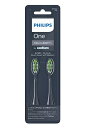 フィリップス 替えブラシ ソニッケアー Philips One専用替えブラシヘッド (2本) 正規品 BH1022/04 ミッドナイトブルー