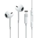 【2025新版 iPhone15/16対応】イヤホン 有線 タイプC 有線ヘッドセットマイク内蔵 有線HiFi 騒音低減 クリア通話 リモコン付き 快適な装着感...