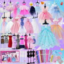 縫わない 洋服デザインキット トルソー6個セット メイキングトイ 手芸キット 洋裁 手作りキット 裁縫 おもちゃ 子供 高学年 小学生 女の子 プレゼント 誕生日 ギフト(パターンとマニュア