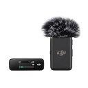 DJI Mic(トランスミッター×1 + レシーバー×1) ワイヤレスラベリアマイク 伝送距離250m 小型&超軽量 14時間の音声録音 パソコン/iPhone/カメラ用ワイヤレスマイク YouTube/Vlog/ライブ配信用