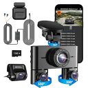 HUPEJOS V7 ドライブレコーダー 360度 4カメラで全方位保護 ミリ波レーダー付き Wi-Fi 駐車監視 動体検知 全国LED信号機対策 ドラレコ 前後カメラ 128GSDカード付き 録画 上書き録画 緊急録画 暗視(2)