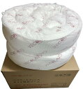 ベコラードフェンス Ø150MM x 300CM x 2本入りパック チューブタイプ吸着材 オイルキャッチャー オイル吸着ブーム 油流出防止オイルフェ...