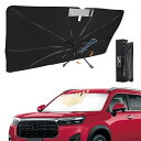 新型 WRV DG5型 専用 傘型サンシェード 車種専用設計 360°回転可能 遮光 断熱UVカット フロントガラス用 10本骨グラスファイバー ワンタッチ収納...
