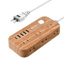 エムサインMscien 延長コード 2m 電源タップ usb コンセントタップ たこあしコンセント テーブルタップ タコ足配線 電源コード 6個AC口 4個US...