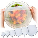 fungoo® シリコンラップ シリコン蓋 食品ラップ 日本 メーカー による 厚生省食品衛生検査済 (6枚セット(立体型))