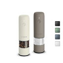 小型電動ミル ソルト & ペッパーグラインダーセット、USB充電式、自動ペッパーミル、粗さ調節可能、電動ソルトシェーカー、片手操作、キッチン用(2個セット、グレ...