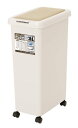 サンコープラスチック 日本製 ゴミ箱 スリムプッシュ 30L キャスター付き ライトベージュ