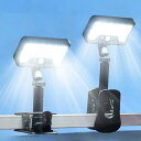 ソーラーライト 屋外 クリップ 人感センサー 防水 92LED 縦横2WAY設置 USB充電可 電気代0 省エネ IP65防水防塵 自動点灯 設置簡単 クリップ...