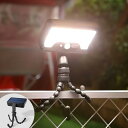 人感センサーライト ソーラー 屋外 防水 三脚付き 92LED 角度調節 3つ知能モード USB充電可 電気代0 省エネ IP65防水防塵 自動点灯 設置簡単 ...