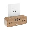 MSCIEN 電源タップ USB付き 木目調 タコ足 コンセント 雷ガード 6個AC口 1個USB-C 2個USB-A スイングプラグ コンパクト コンセントタ...