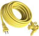 延長コード 10m 3個口 VCT高耐久 ソフトケーブル 125V 12A 耐トラッキングカバー付 イエロー 作業用 防塵キャップ付 電源ケーブル 10メートル...