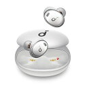 Anker Soundcore Liberty 3 Pro(完全ワイヤレスイヤホン Bluetooth 5.2)【ウルトラノイズキャンセリング 2.0 / ハイレゾ / LDAC / マルチポイント接続 / ワイヤレス充電 / 外音取り込み / PSE技術基準適合】