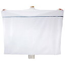 【整理収納アドバイザー監修】 craci 洗濯ネット 大型 《150×110cm》 特大 布団 毛布 カーテン 大きい 超特大 ランドリーネット 絡み防止 家庭...