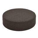 Baibu Home 座布団 クッション 低反発+高反発 厚め ウレタン 2層構造 丸型 43×43×12cm ゆっくり沈む 床用 フロアクッション