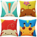 YunJeude クッションカバー 45x45cm 4枚セット リネン おしゃれ 北欧 可愛い 動物柄 違う柄 亜麻 モダン シンプル ファスナー インテリア ...