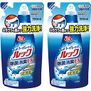 【 】【まとめ買い】トイレのルック 除菌消臭EX 詰め替え 350ml×2個パック