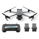 DJI Mavic 3 Pro Cine カメラドローン DJI RC Pro 高輝度スクリーン搭載 3眼カメラ フラッグシップ カメラドローン カメラ3台 A...