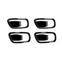 Onami ホンダ ヴェゼル ドアハンドルカバー インサイド ドアノブカバー インテリアパネル Honda 新型 Vezel RV系 専用 ABS製 4P【ブラック/C】VZ-32-BK/C
