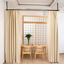 IMIEE つっぱり式 間仕切り 部屋仕切り 間仕切りカーテンポール つっぱり棒 パーテーション カーテンレール カーテンリング付 幅-高さ110cm-310cm×奥行9cm (マッドブラック,2ポール)